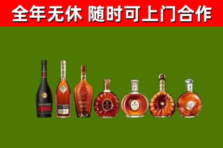 湘东回收洋酒