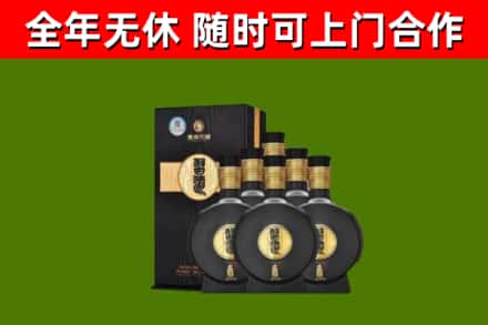 湘东烟酒回收习酒1988.jpg
